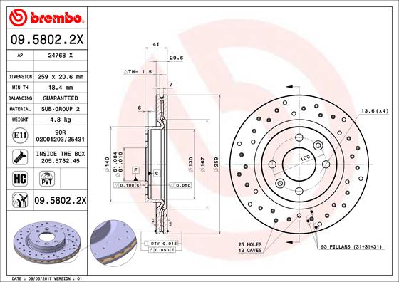 Гальмівний диск   09.5802.2X   BREMBO