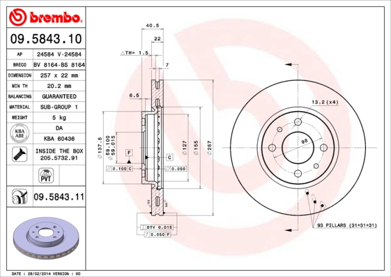 Гальмівний диск   09.5843.11   BREMBO