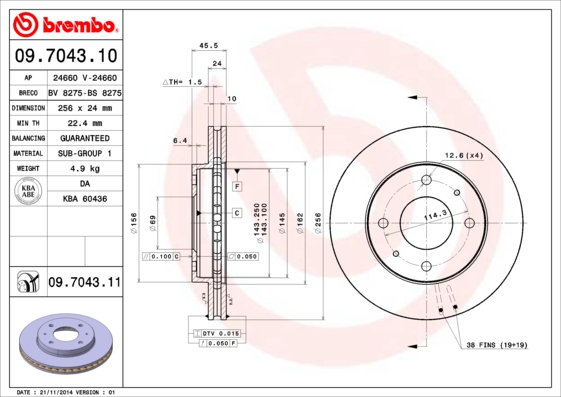 Гальмівний диск   09.7043.10   BREMBO