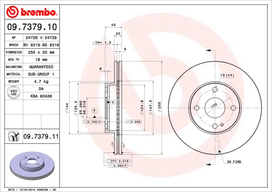 Гальмівний диск   09.7379.11   BREMBO