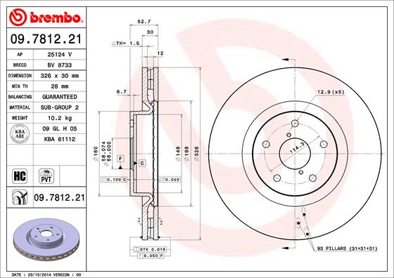 Гальмівний диск   09.7812.21   BREMBO