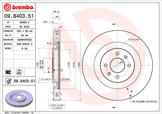 Гальмівний диск   09.8403.51   BREMBO