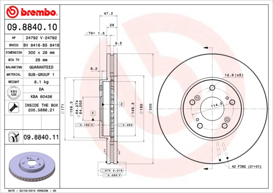 Гальмівний диск   09.8840.11   BREMBO