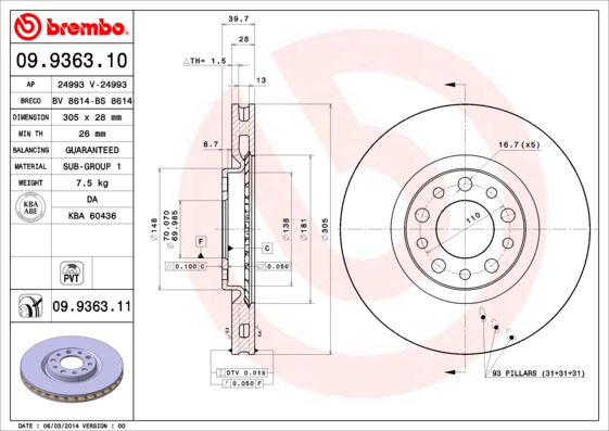 Тормозной диск   09.9363.11   BREMBO