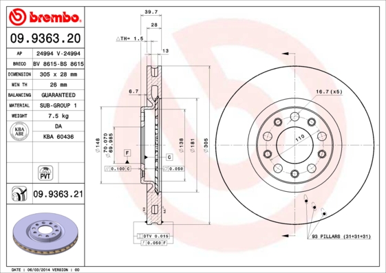 Гальмівний диск   09.9363.21   BREMBO