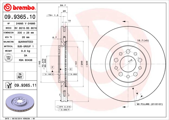 Гальмівний диск   09.9365.11   BREMBO