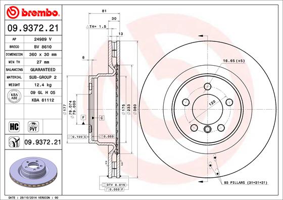 Гальмівний диск   09.9372.21   BREMBO