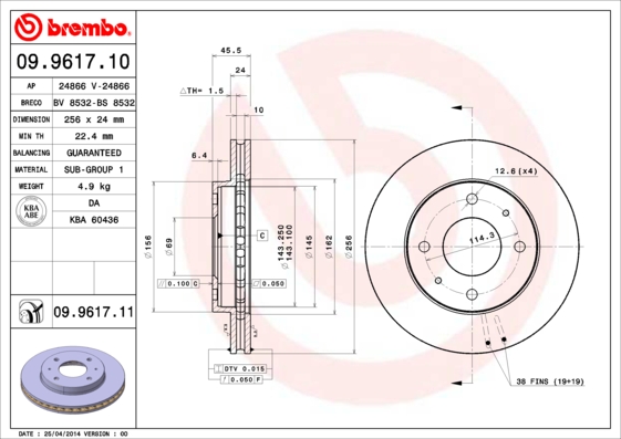 Гальмівний диск   09.9617.11   BREMBO