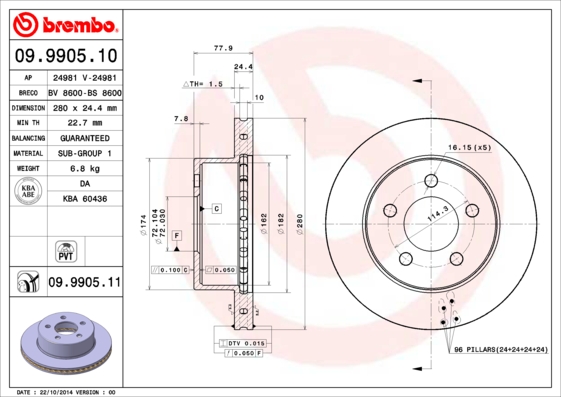 Гальмівний диск   09.9905.11   BREMBO