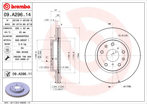 Гальмівний диск   09.A296.11   BREMBO