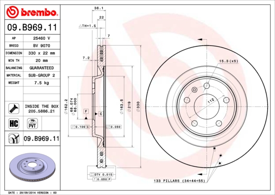 Гальмівний диск   09.B969.11   BREMBO