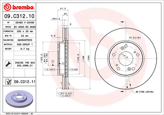 Гальмівний диск   09.C312.11   BREMBO