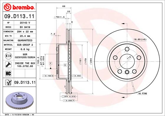 Гальмівний диск   09.D113.11   BREMBO