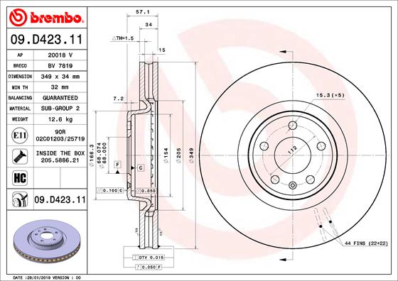 Гальмівний диск   09.D423.11   BREMBO