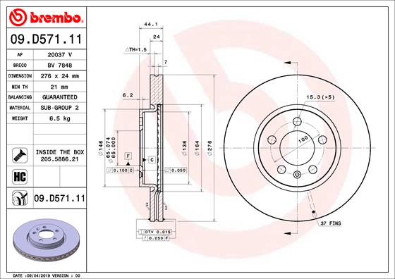 Тормозной диск   09.D571.11   BREMBO