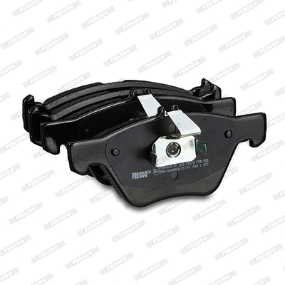 Комплект гальмівних накладок, дискове гальмо FDB1050 FERODO #2