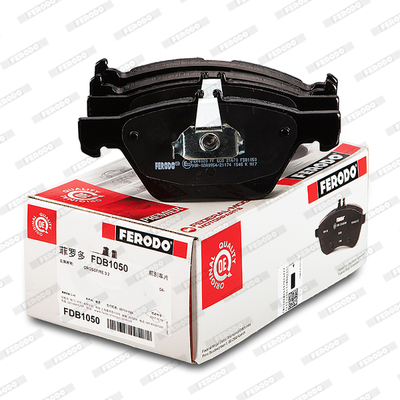Комплект гальмівних накладок, дискове гальмо FDB1050 FERODO #6
