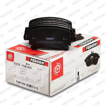 Комплект тормозных колодок, дисковый тормоз FDB1408 FERODO #6
