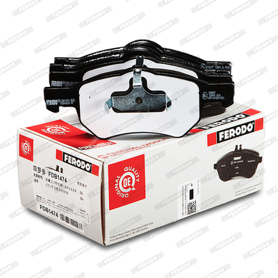 Комплект гальмівних накладок, дискове гальмо FDB1474 FERODO #6