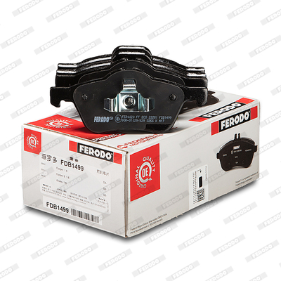 Комплект гальмівних накладок, дискове гальмо FDB1499 FERODO #6