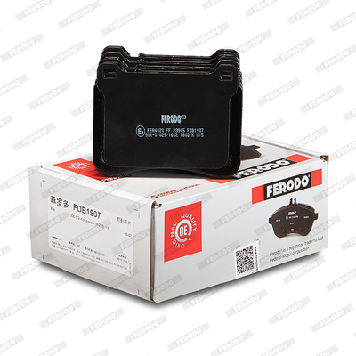 Комплект тормозных колодок, дисковый тормоз FDB1907 FERODO #6
