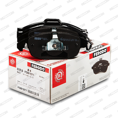 Комплект гальмівних накладок, дискове гальмо FDB1971 FERODO #6
