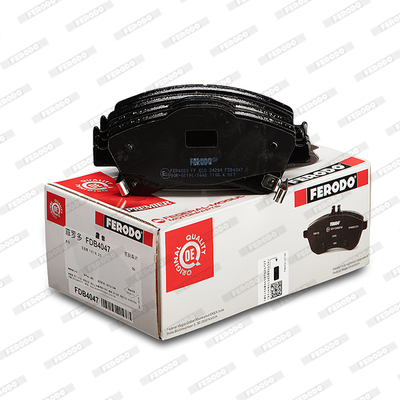 Комплект гальмівних накладок, дискове гальмо FDB4047 FERODO #7