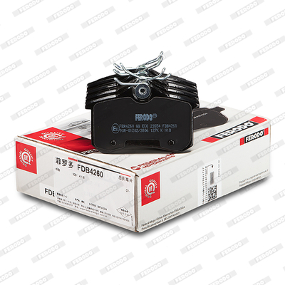 Комплект тормозных колодок, дисковый тормоз FDB4260 FERODO #6