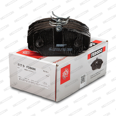 Комплект тормозных колодок, дисковый тормоз FDB686 FERODO #6