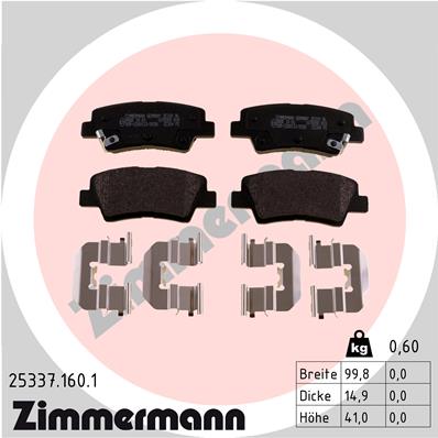 Комплект гальмівних накладок, дискове гальмо   25337.160.1   ZIMMERMANN