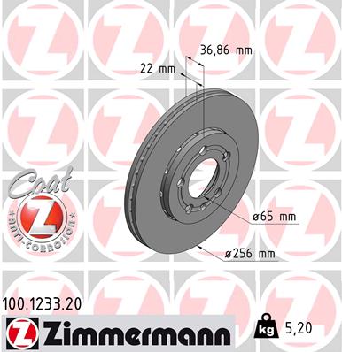 Тормозной диск   100.1233.20   ZIMMERMANN