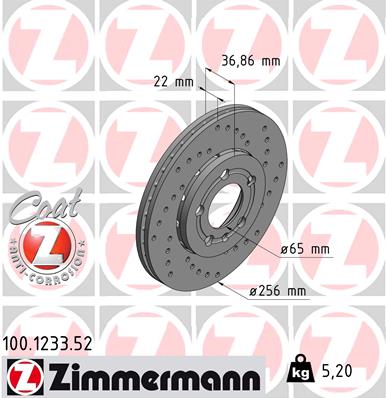 Гальмівний диск   100.1233.52   ZIMMERMANN