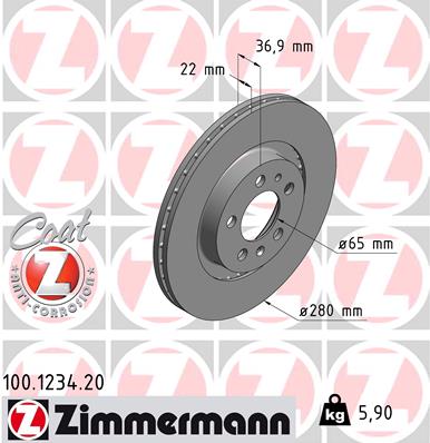 Тормозной диск   100.1234.20   ZIMMERMANN