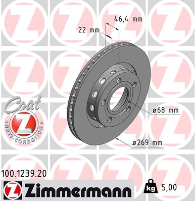 Тормозной диск   100.1239.20   ZIMMERMANN