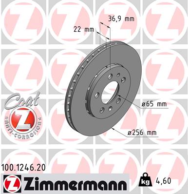 Тормозной диск   100.1246.20   ZIMMERMANN