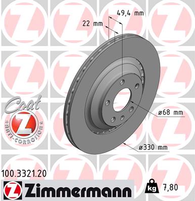 Гальмівний диск   100.3321.20   ZIMMERMANN