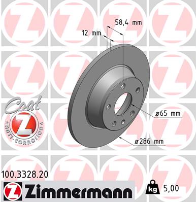 Гальмівний диск   100.3328.20   ZIMMERMANN