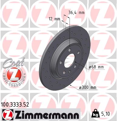 Тормозной диск   100.3333.52   ZIMMERMANN