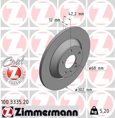 Гальмівний диск   100.3335.20   ZIMMERMANN