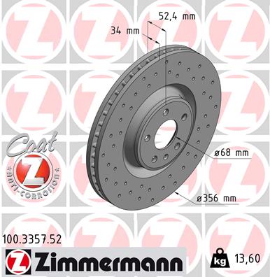 Гальмівний диск   100.3357.52   ZIMMERMANN