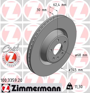 Гальмівний диск   100.3359.20   ZIMMERMANN