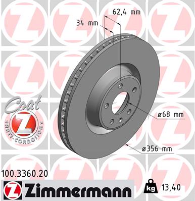 Гальмівний диск   100.3360.20   ZIMMERMANN