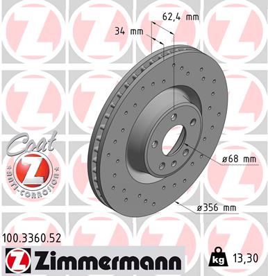 Гальмівний диск   100.3360.52   ZIMMERMANN