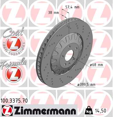 Гальмівний диск   100.3375.70   ZIMMERMANN