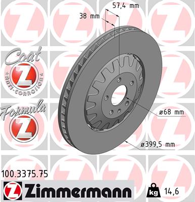 Гальмівний диск   100.3375.75   ZIMMERMANN