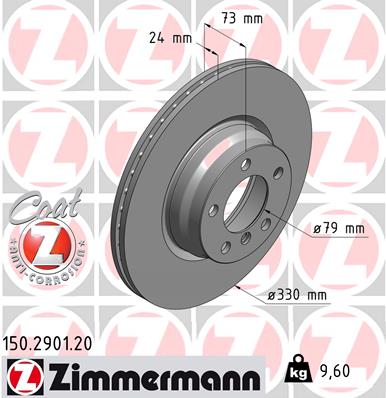 Тормозной диск   150.2901.20   ZIMMERMANN