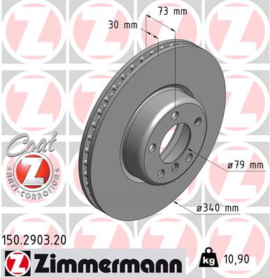 Тормозной диск   150.2903.20   ZIMMERMANN