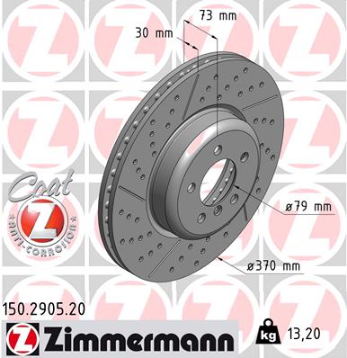 Тормозной диск   150.2905.20   ZIMMERMANN