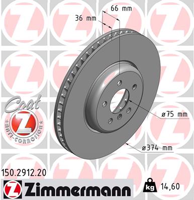 Гальмівний диск   150.2912.20   ZIMMERMANN