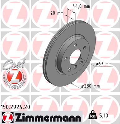 Гальмівний диск   150.2924.20   ZIMMERMANN